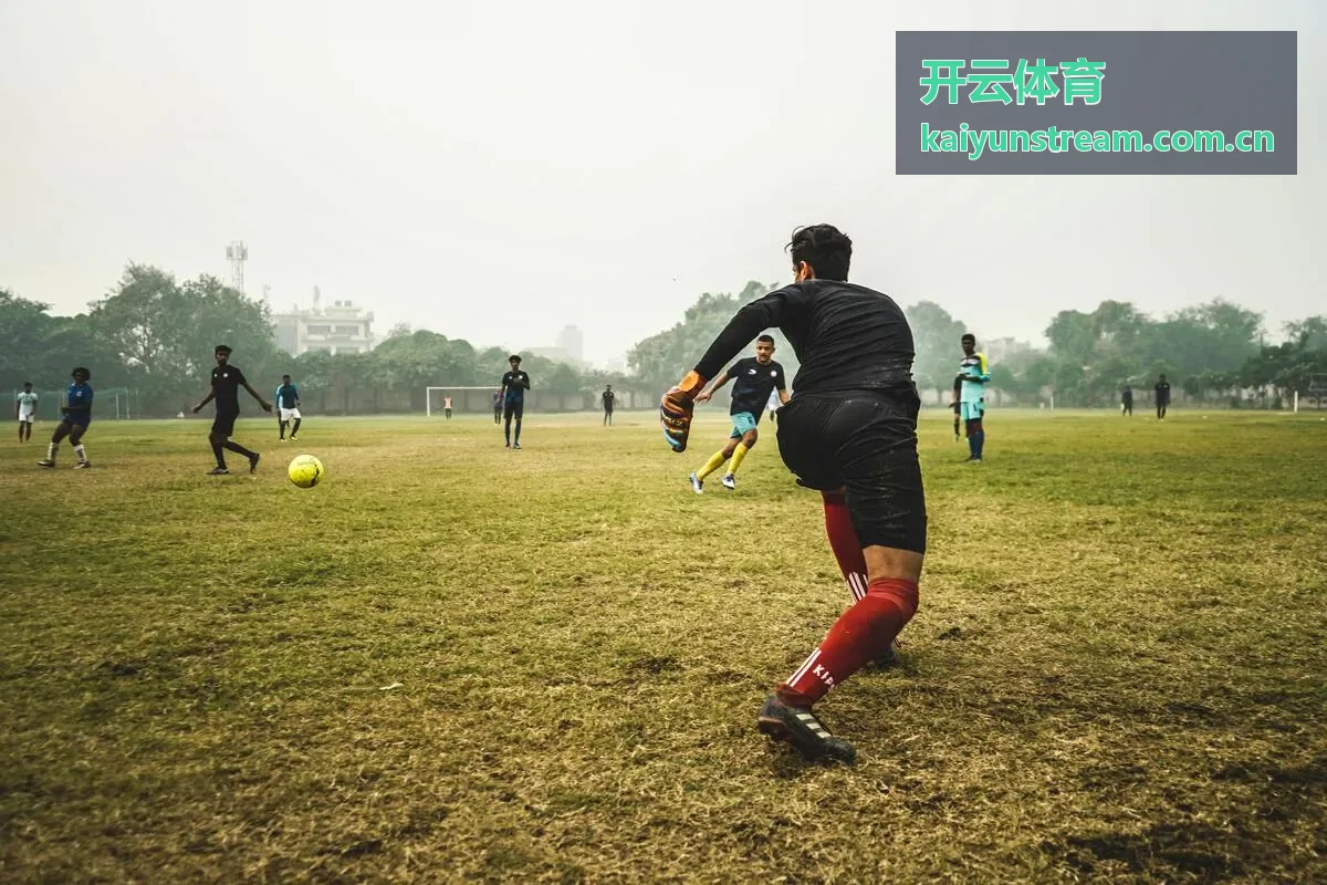 开云体育新闻中心欧冠焦点新闻
